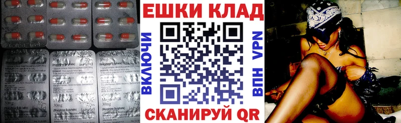 ЭКСТАЗИ DUBAI  Новое Девяткино 
