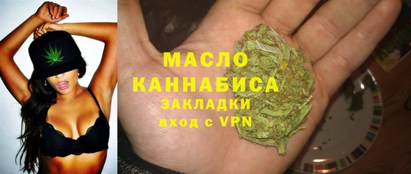 таблы Баксан