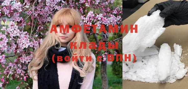 таблы Баксан