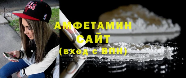 таблы Баксан