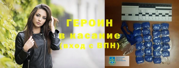 скорость mdpv Балабаново