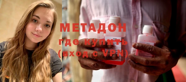 гашик Балахна