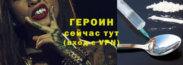 таблы Баксан