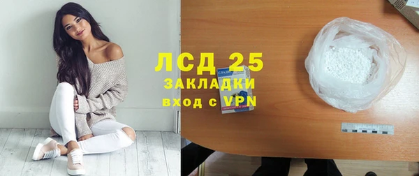 таблы Баксан