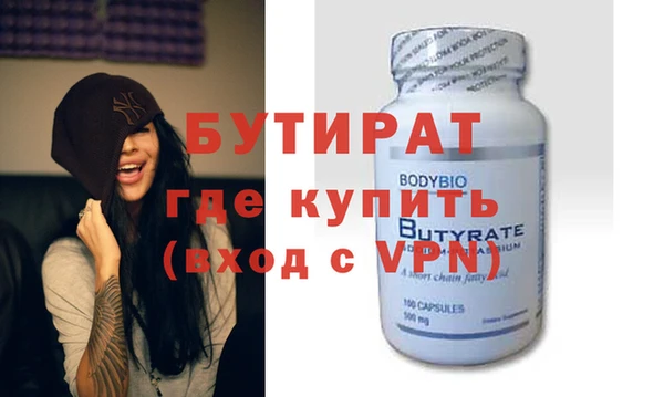 таблы Баксан