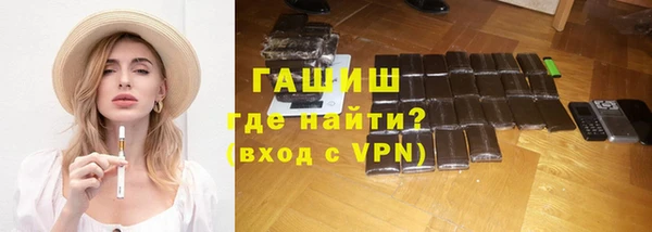 таблы Баксан