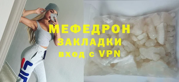 таблы Баксан