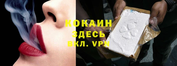 скорость mdpv Балабаново