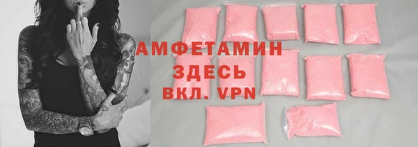 скорость mdpv Балабаново