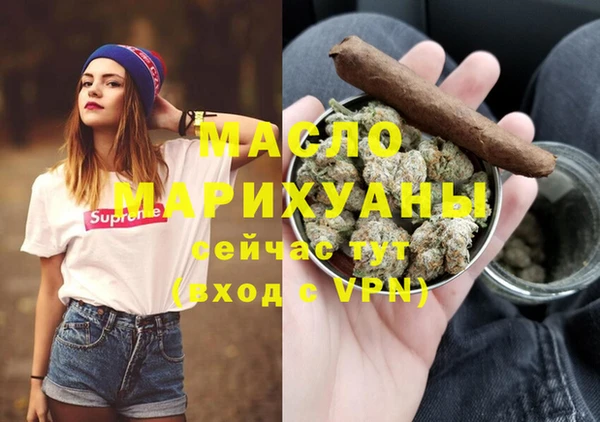 гашик Балахна