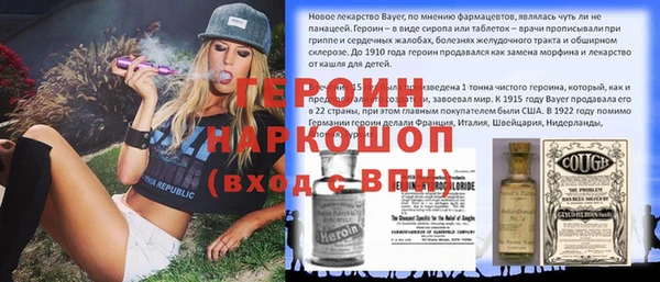 таблы Баксан