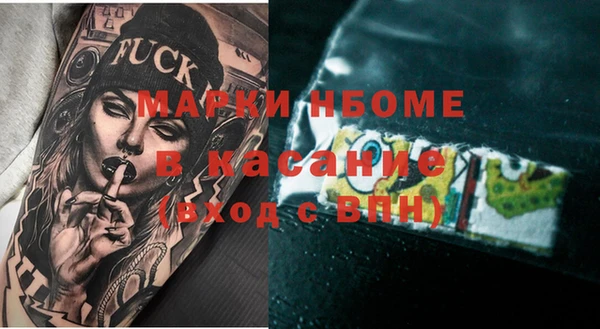 таблы Баксан
