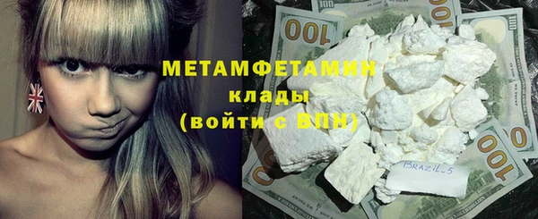 таблы Баксан