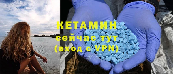 таблы Баксан