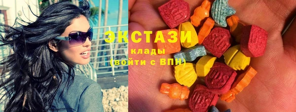 гашик Балахна