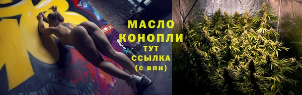 таблы Баксан