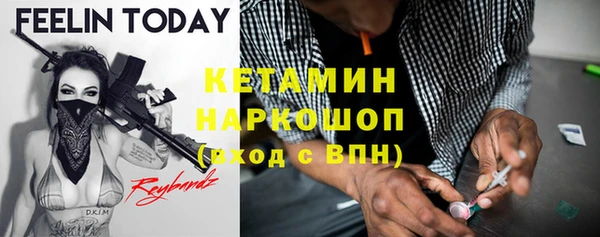 скорость mdpv Балабаново