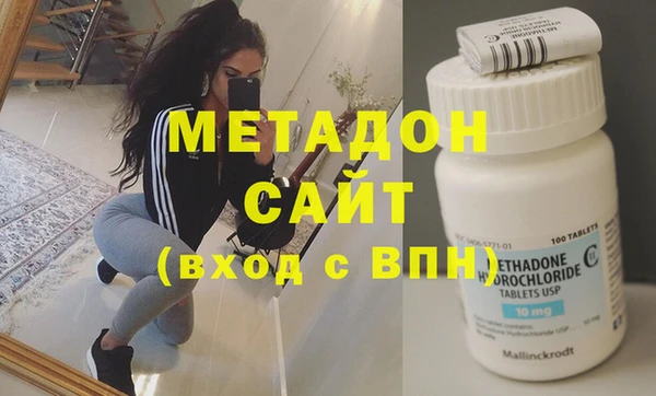 скорость mdpv Балабаново