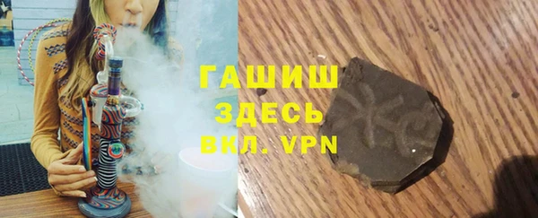 таблы Баксан