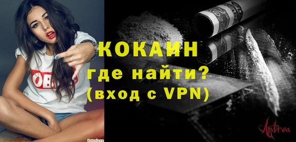 скорость mdpv Балабаново
