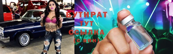 скорость mdpv Балабаново