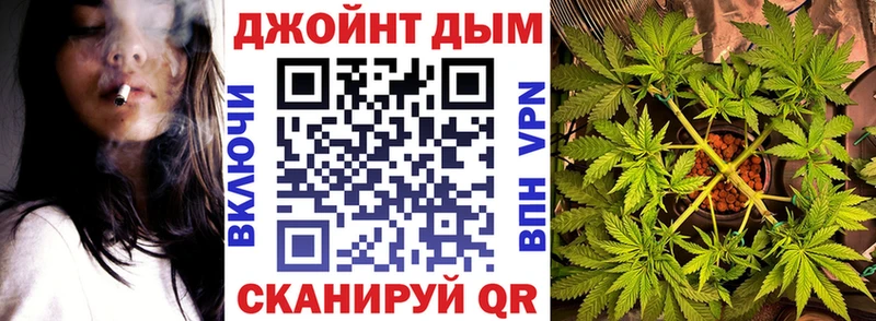 Каннабис Amnesia  Новое Девяткино 